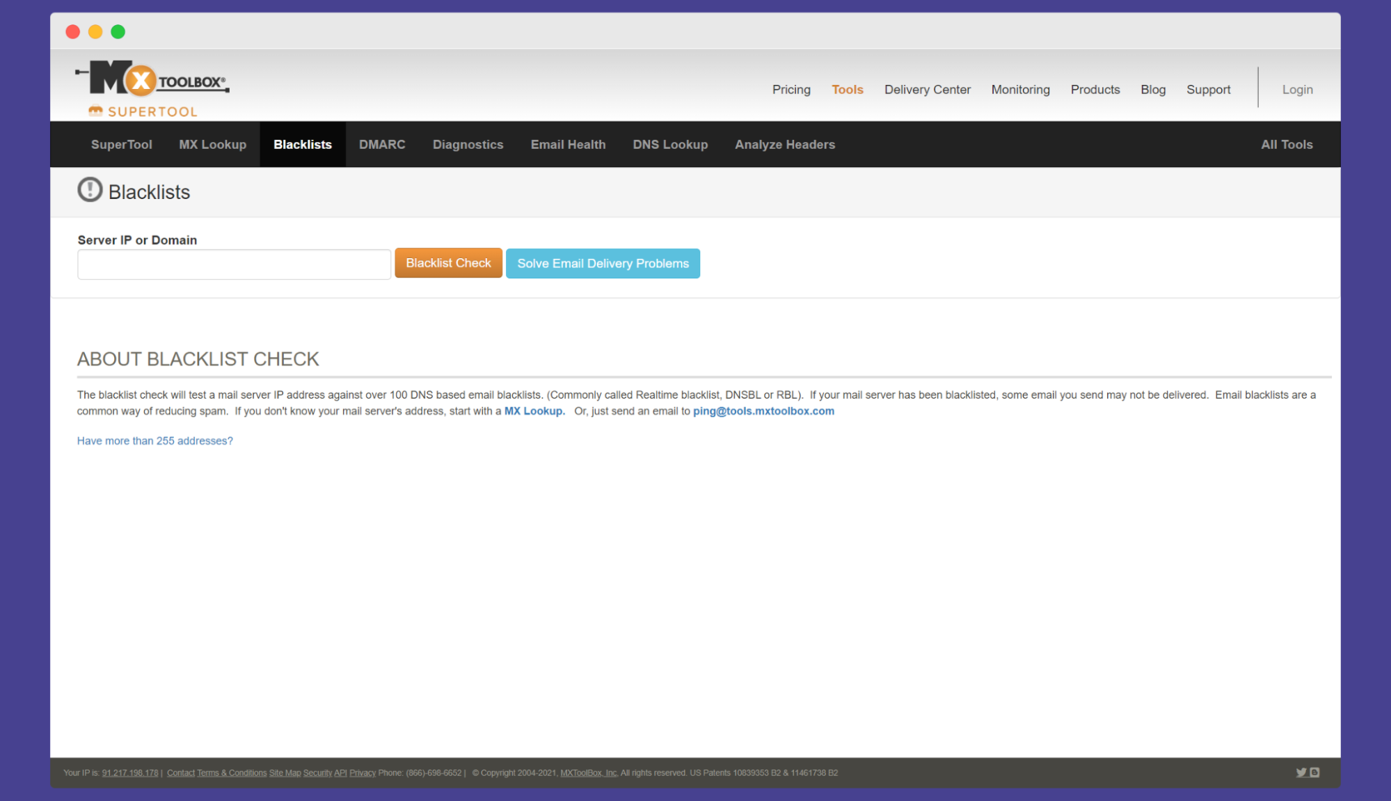 MXToolBox - 이메일 블랙리스트 검사기
